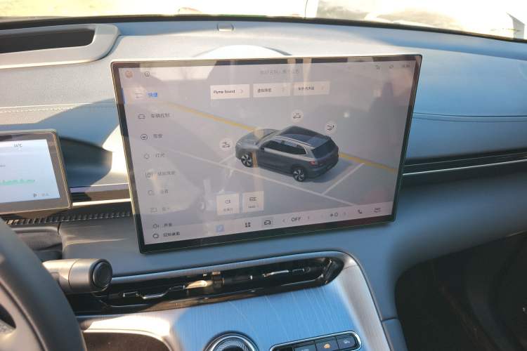 Used Geely Galaxy E5 2026 Model 610km Exploration+ Edition Audio And AC Panel