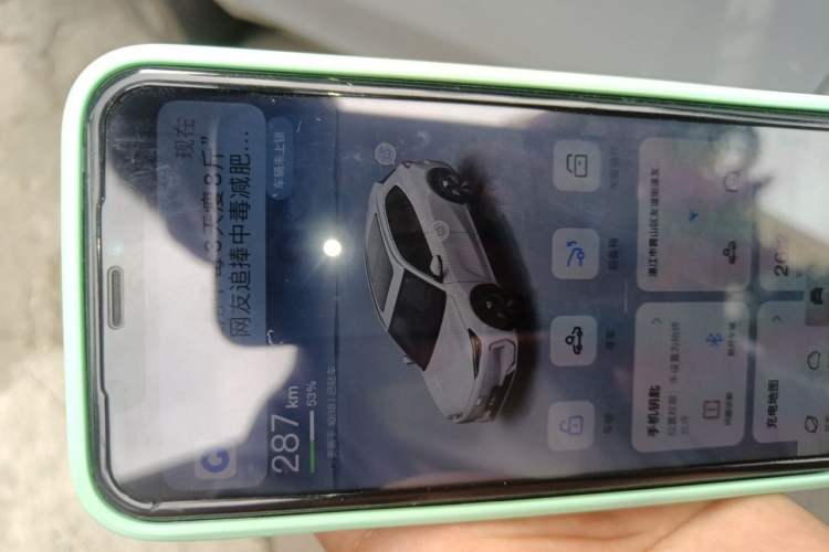 Used Geely Galaxy E5 2026 Model 610km Long-Distance Edition Vehicle Key