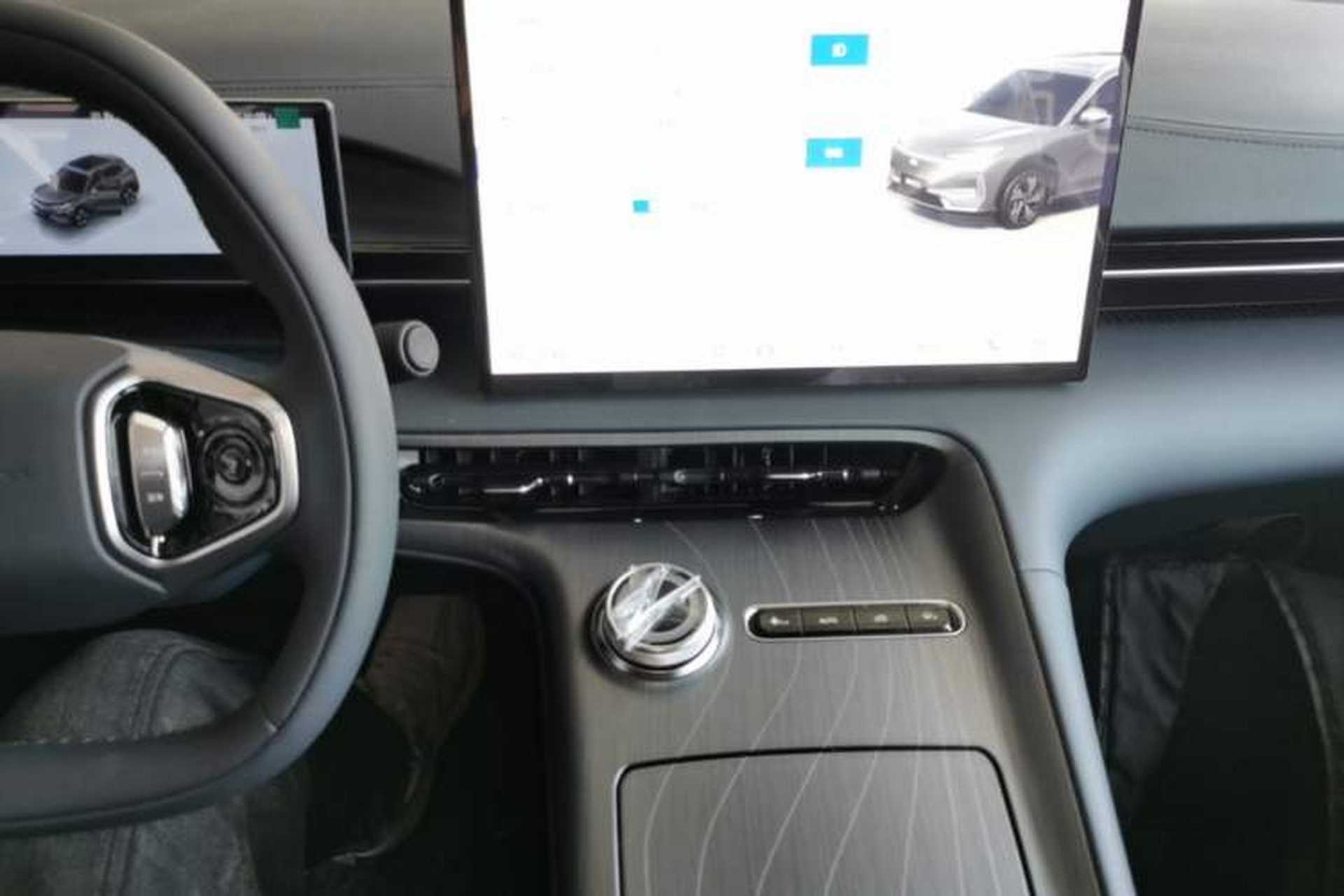 Used Geely Galaxy E5 2026 Model 530km Launch Edition Audio And AC Panel