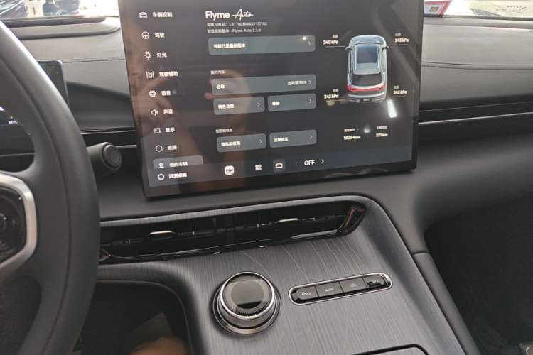 Used Geely Galaxy E5 2026 Model 530km Exploration Edition Audio And AC Panel
