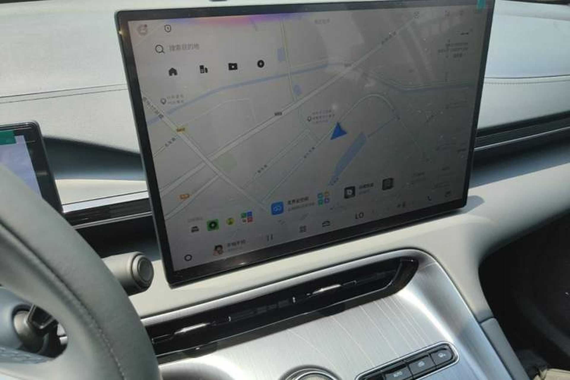 Used Geely Galaxy E5 2026 Model 530km Launch Edition Audio And AC Panel