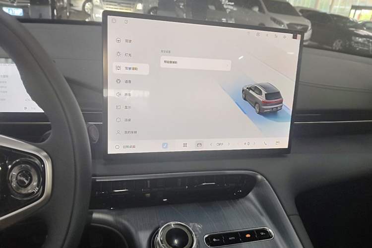 Used Geely Galaxy E5 2026 Model 530km Launch Edition Audio And AC Panel