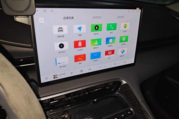 Used Geely Galaxy E5 2026 Model 530km Launch Edition Audio And AC Panel