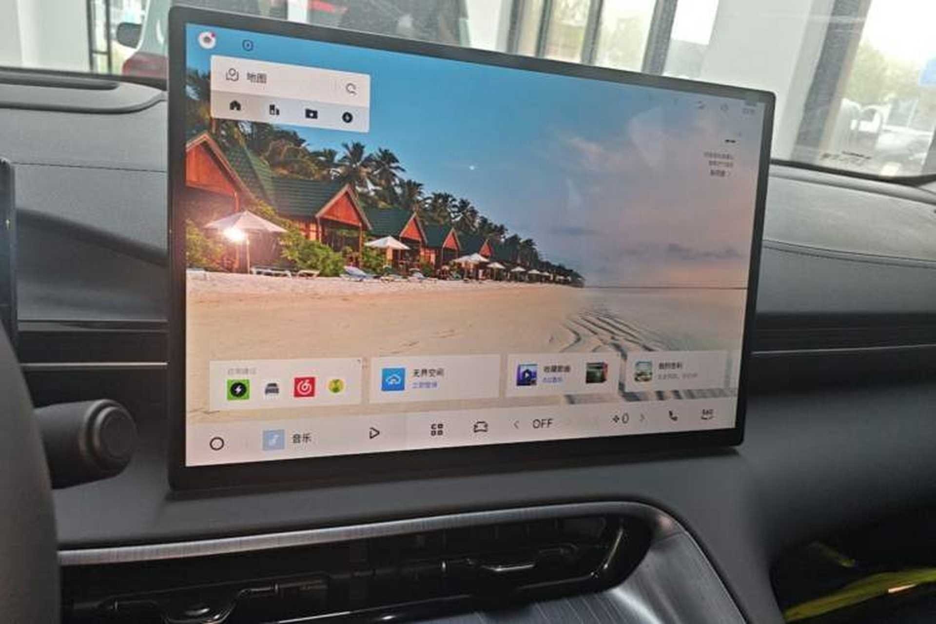 Used Geely Galaxy E5 2026 Model 530km Exploration Edition Audio And AC Panel