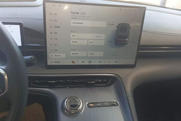 Used Geely Galaxy E5 2026 Model 610km Exploration+ Edition Audio And AC Panel
