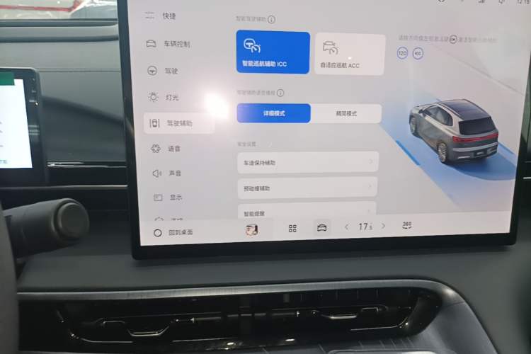 Used Geely Galaxy E5 2026 Model 530km Exploration Edition Audio And AC Panel