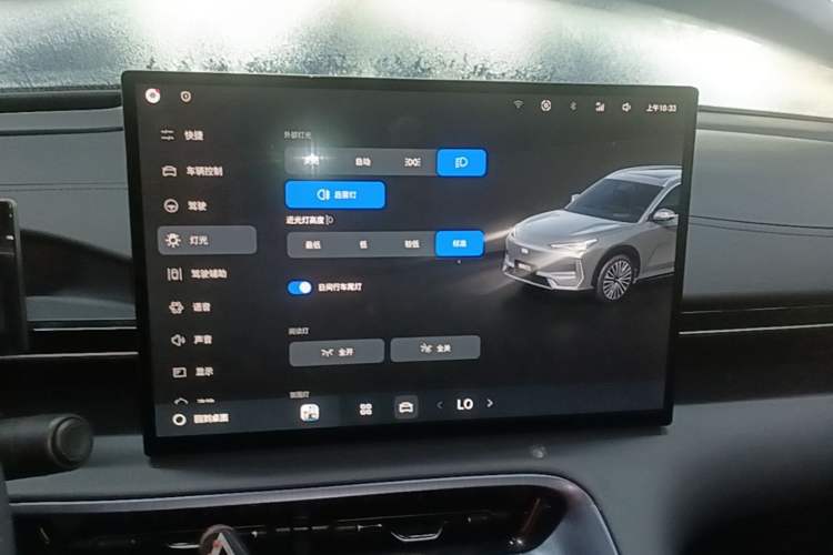 Used Geely Galaxy E5 2026 Model 610km Exploration+ Edition Audio And AC Panel