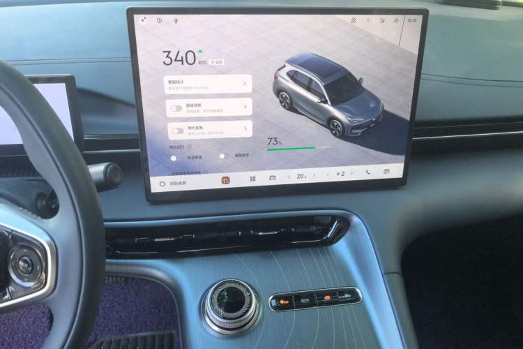 Used Geely Galaxy E5 2026 Model 530km Exploration Edition Audio And AC Panel