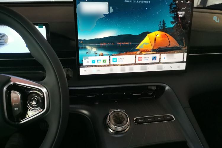 Used Geely Galaxy E5 2026 Model 530km Launch Edition Center Console