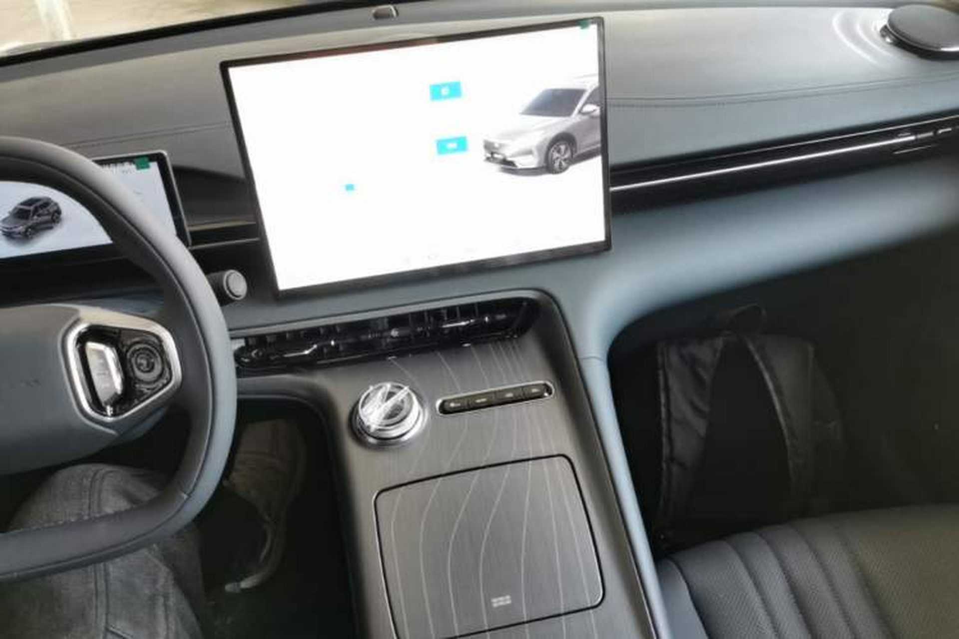 Used Geely Galaxy E5 2026 Model 530km Launch Edition Center Console