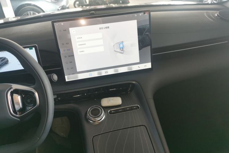 Used Geely Galaxy E5 2026 Model 530km Launch Edition Center Console