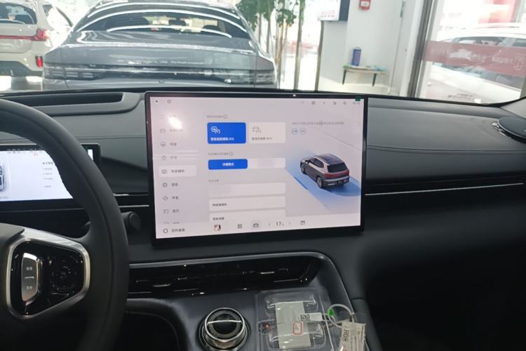 Used Geely Galaxy E5 2026 Model 530km Exploration Edition Center Console