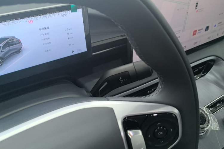 Used Geely Galaxy E5 2026 Model 530km Launch Edition Gear Lever