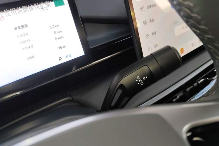 Used Geely Galaxy E5 2026 Model 530km Launch Edition Gear Lever