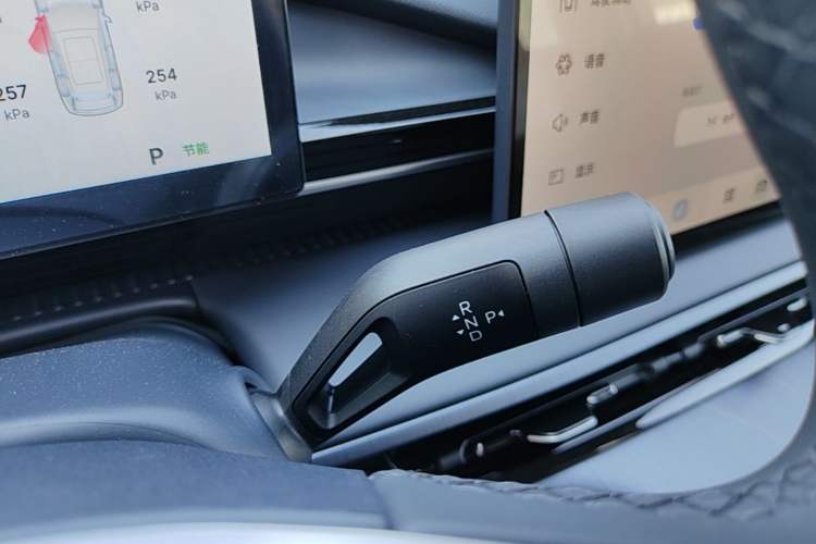 Used Geely Galaxy E5 2026 Model 530km Launch Edition Gear Lever