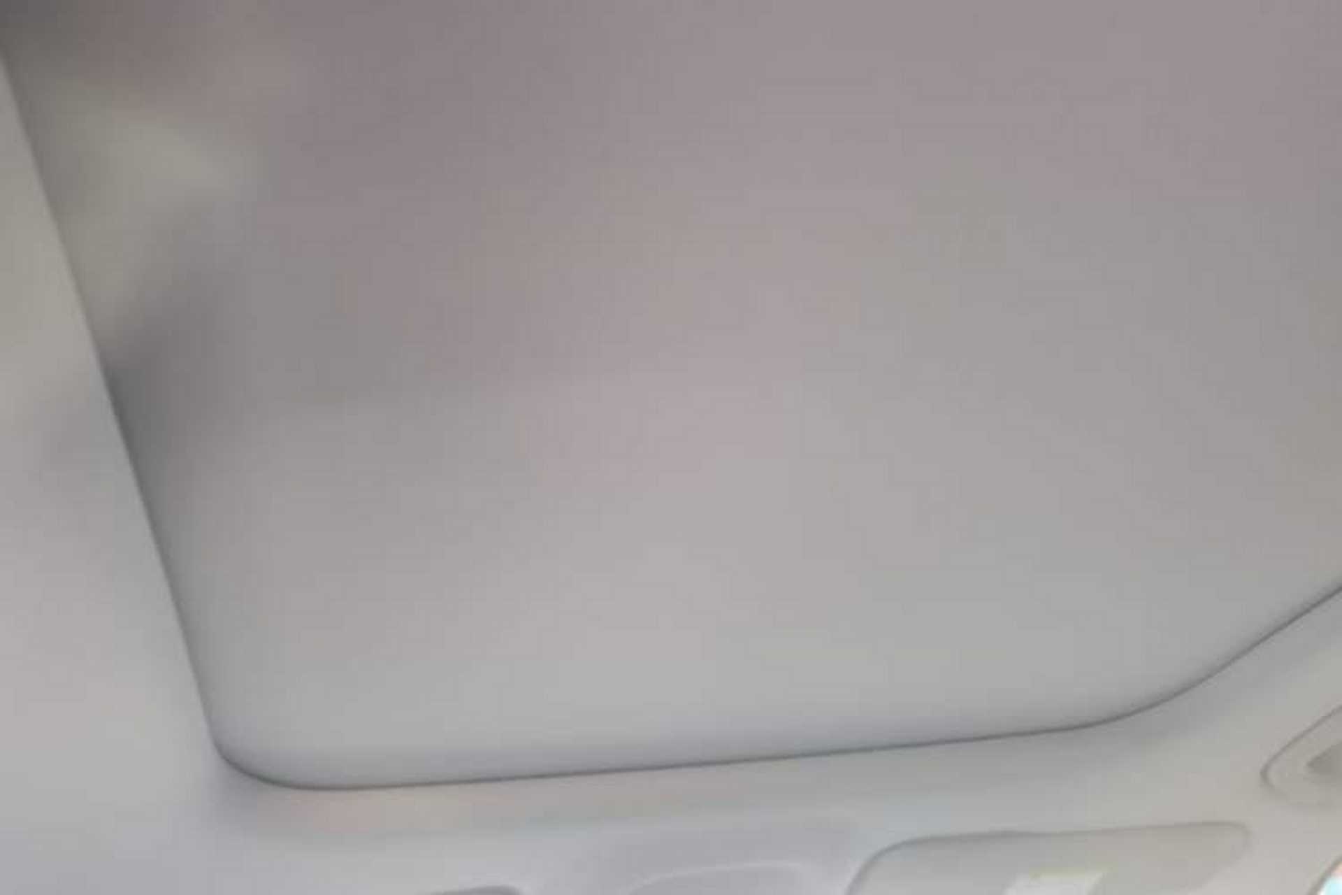 Used Geely Galaxy E5 2026 Model 530km Exploration Edition Headliner