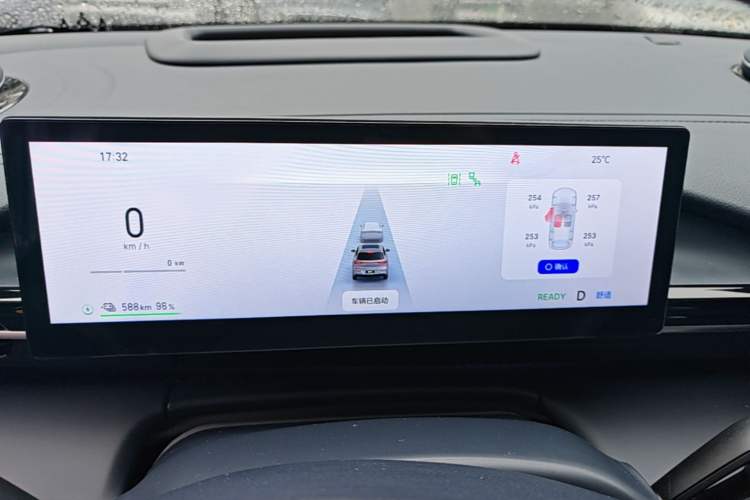 Used Geely Galaxy E5 2026 Model 610km Exploration+ Edition Instrument Cluster