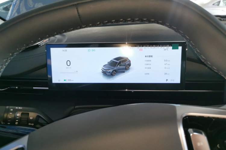 Used Geely Galaxy E5 2026 Model 530km Launch Edition Instrument Cluster