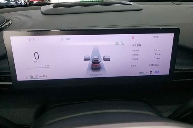 Used Geely Galaxy E5 2026 Model 610km Exploration+ Edition Instrument Cluster