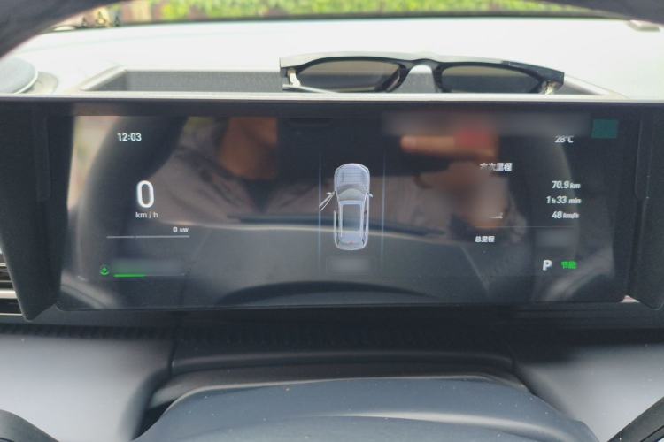 Used Geely Galaxy E5 2026 Model 530km Launch Edition Instrument Cluster