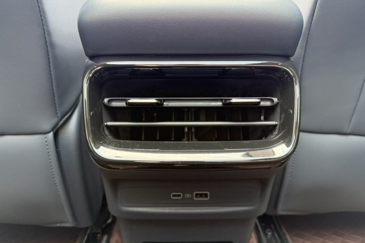 Used Geely Galaxy E5 2026 Model 530km Exploration Edition Interior 1
