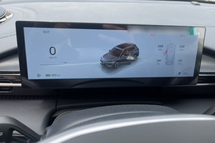 Used Geely Galaxy E5 2026 Model 530km Launch Edition Interior 1