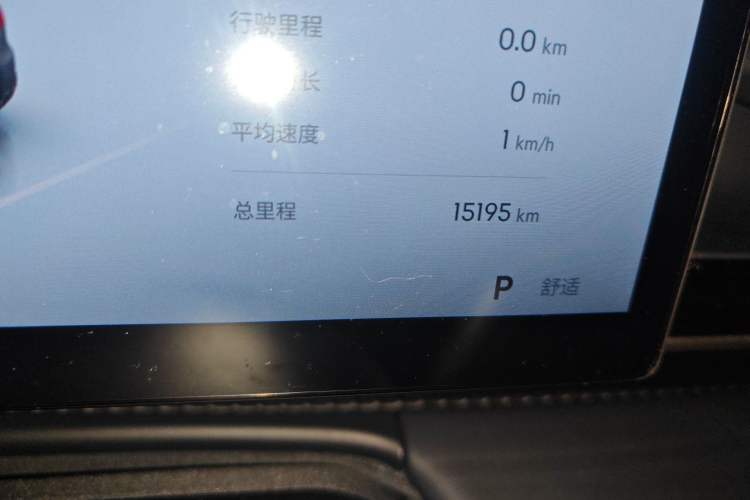 Used Geely Galaxy E5 2026 Model 610km Exploration+ Edition Odometer Close Up