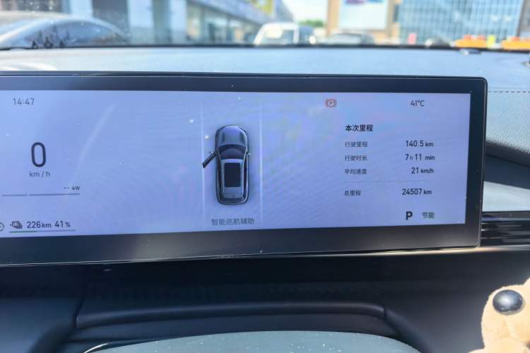 Used Geely Galaxy E5 2026 Model 530km Exploration Edition Odometer Close Up