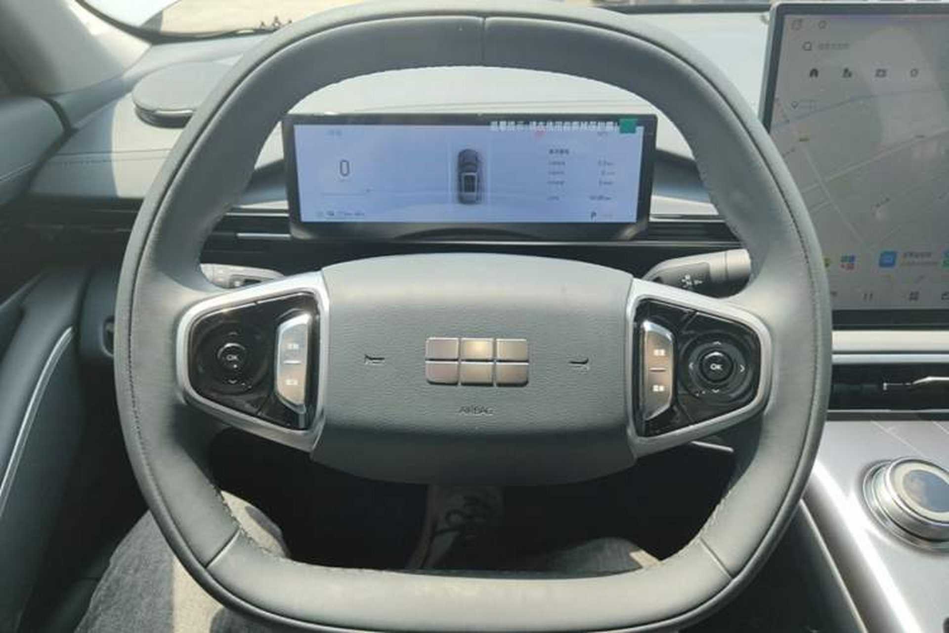 Used Geely Galaxy E5 2026 Model 530km Launch Edition Steering Wheel