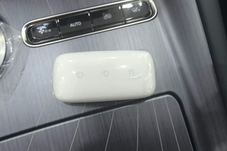 Used Geely Galaxy E5 2026 Model 530km Launch Edition Vehicle Key