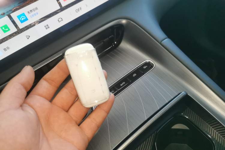 Used Geely Galaxy E5 2026 Model 530km Launch Edition Vehicle Key