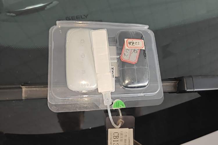 Used Geely Galaxy E5 2026 Model 530km Launch Edition Vehicle Key