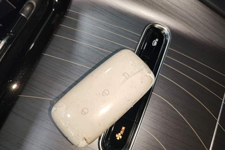 Used Geely Galaxy E5 2026 Model 610km Long-Distance Edition Vehicle Key