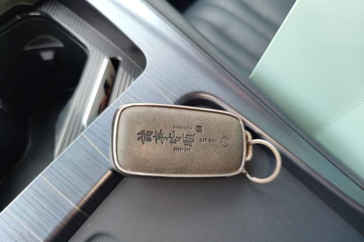 Used Geely Galaxy E5 2026 Model 530km Exploration Edition Vehicle Key