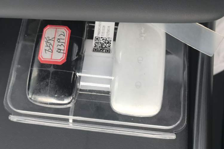 Used Geely Galaxy E5 2026 Model 530km Launch Edition Vehicle Key