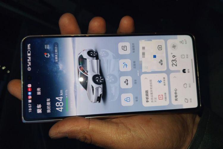 Used Geely Galaxy E5 2026 Model 530km Launch Edition Vehicle Key