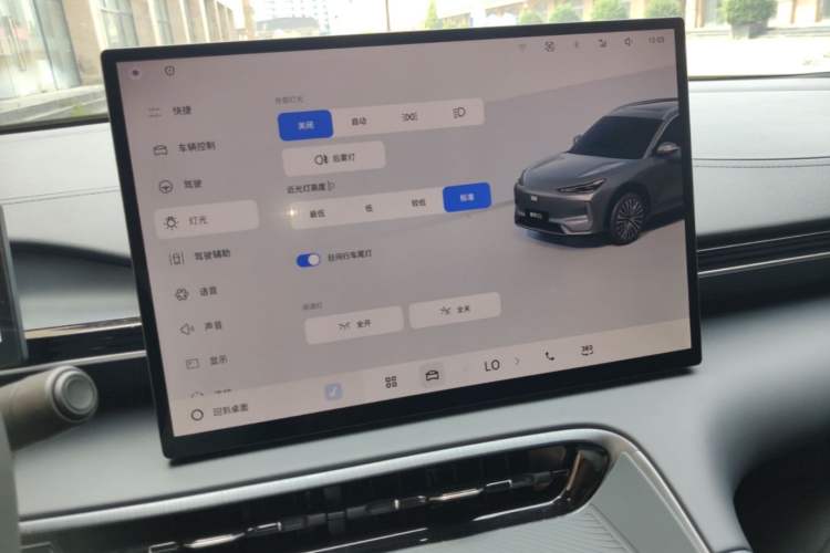Used Geely Galaxy E5 2026 Model 530km Launch Edition Audio And AC Panel