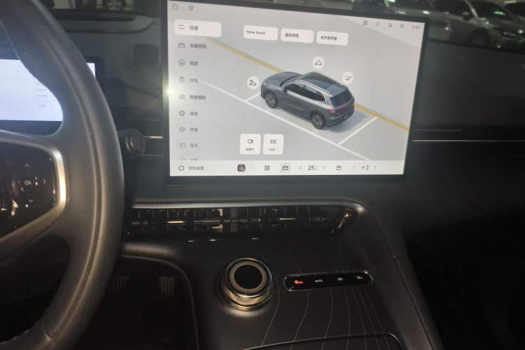 Used Geely Galaxy E5 2026 Model 530km Exploration Edition Audio And AC Panel