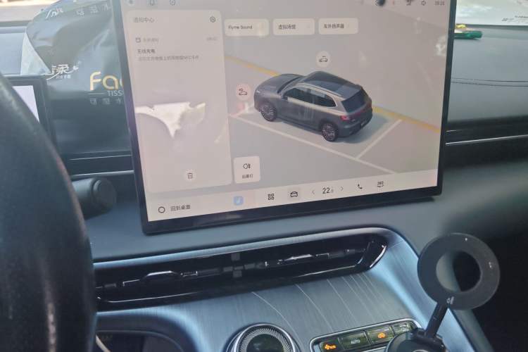 Used Geely Galaxy E5 2026 Model 530km Exploration Edition Audio And AC Panel