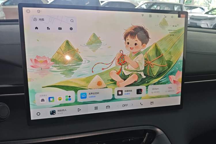 Used Geely Galaxy E5 2026 Model 530km Launch Edition Audio And AC Panel