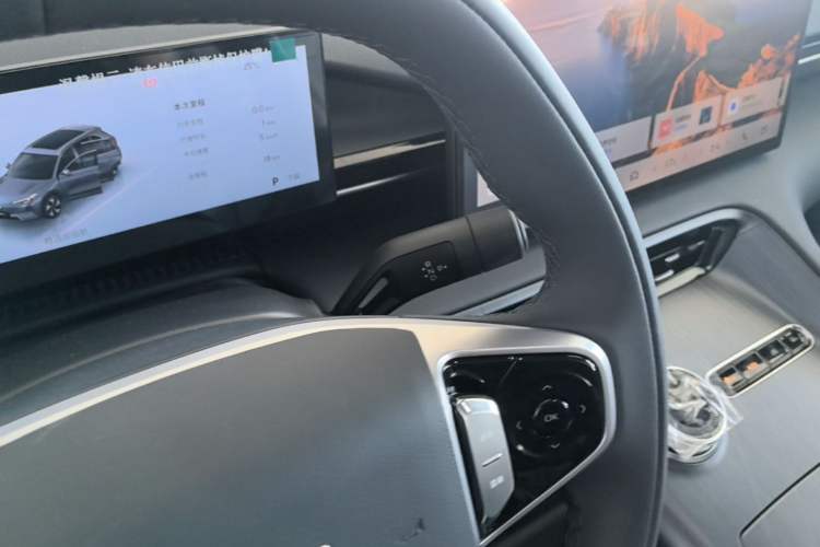 Used Geely Galaxy E5 2026 Model 530km Exploration Edition Gear Lever
