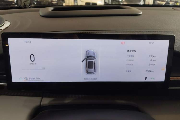 Used Geely Galaxy E5 2026 Model 530km Exploration Edition Instrument Cluster