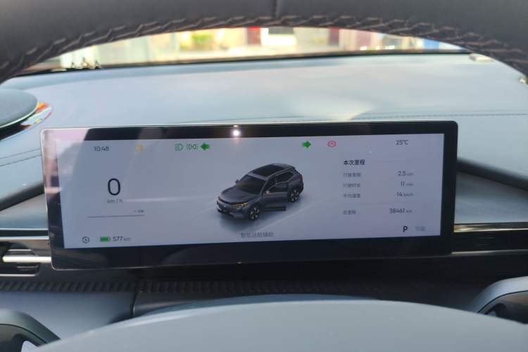 Used Geely Galaxy E5 2026 Model 610km Long-Distance Edition Instrument Cluster