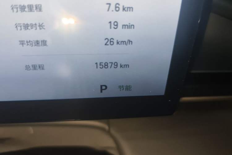 Used Geely Galaxy E5 2026 Model 530km Exploration Edition Odometer Close Up