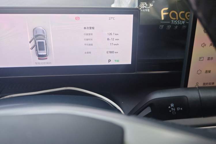Used Geely Galaxy E5 2026 Model 530km Exploration Edition Odometer Close Up