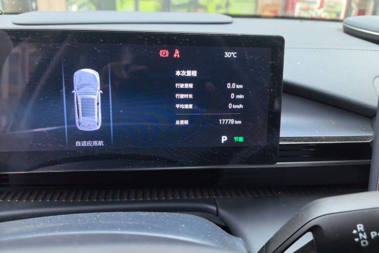 Used Geely Galaxy E5 2026 Model 530km Exploration Edition Odometer Close Up