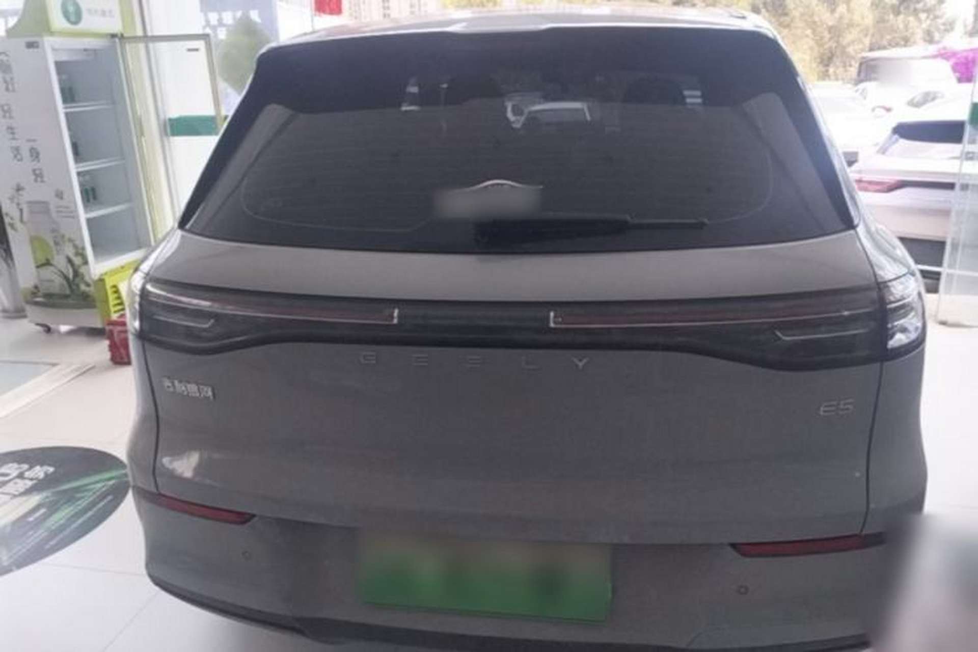 Used Geely Galaxy E5 2026 Model 530km Launch Edition Rear