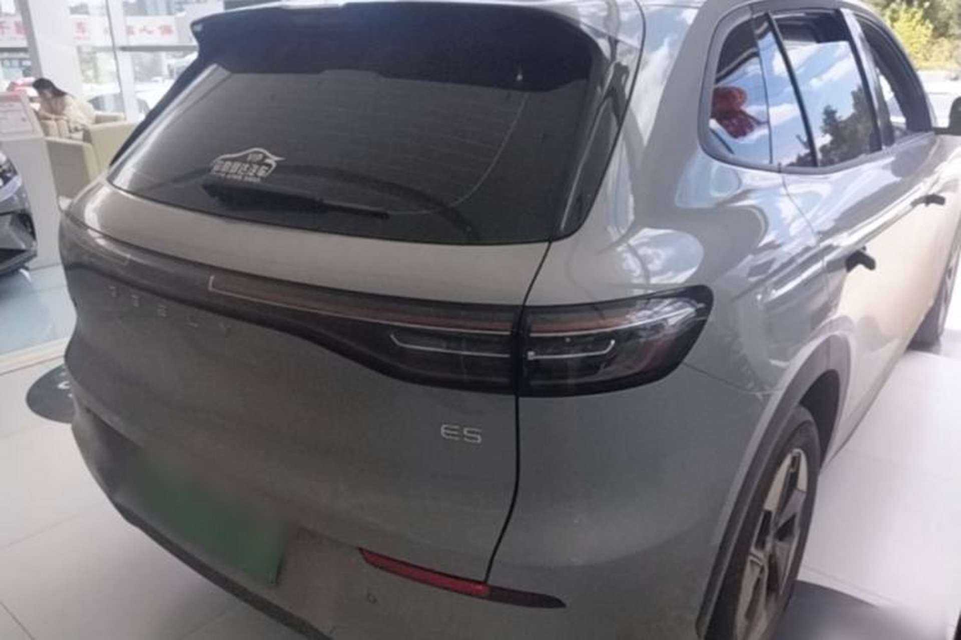 Used Geely Galaxy E5 2026 Model 530km Launch Edition Rear Right 45 Deg
