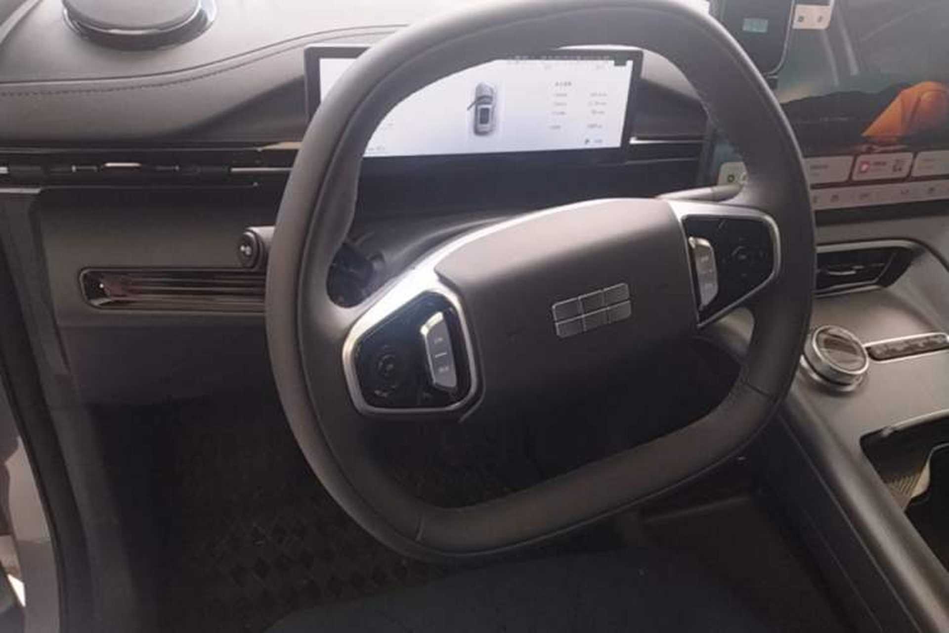 Used Geely Galaxy E5 2026 Model 530km Launch Edition Steering Wheel