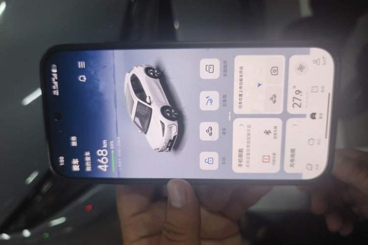 Used Geely Galaxy E5 2026 Model 530km Exploration Edition Vehicle Key